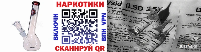 Купить закладку Асбест Кокаин СОЛЬ Конопля ГАШИШ