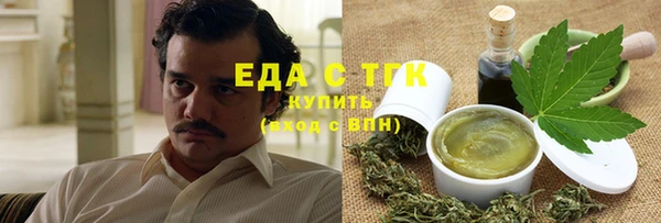 твердый Аркадак