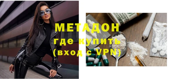 твердый Аркадак