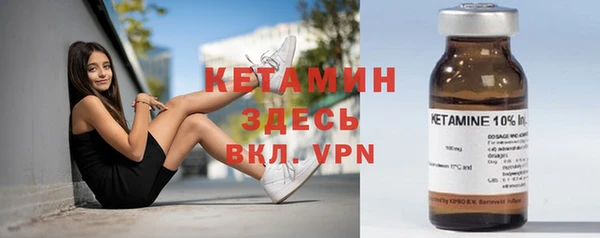 эйфоретик Сясьстрой