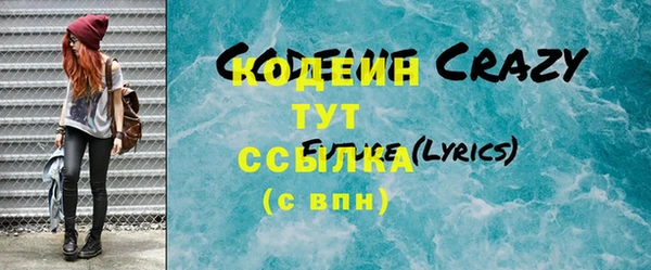 твердый Аркадак