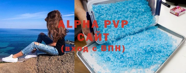 ешки Армянск