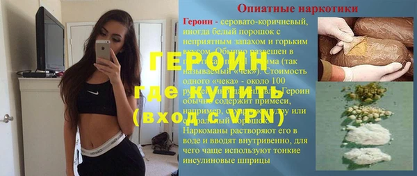 твердый Аркадак