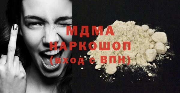 a pvp Алзамай