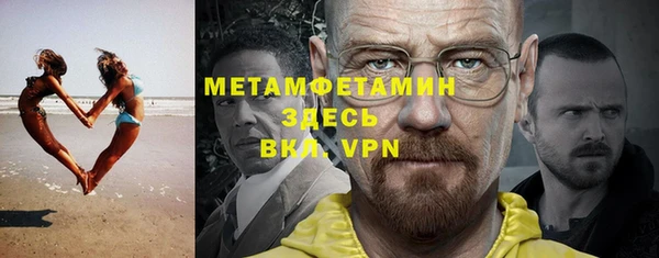 тгк Тайга
