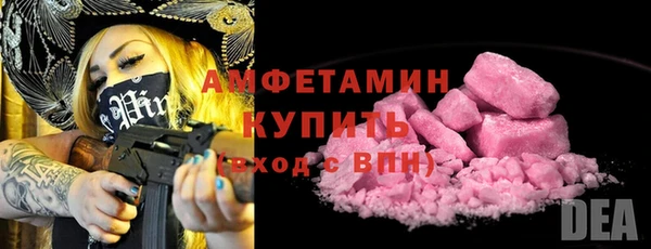 тгк Арсеньев