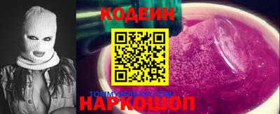 винт Бузулук