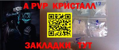 не бодяженный Волгодонск
