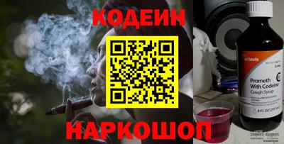 гидропоника Будённовск