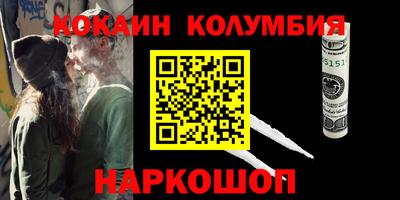 винт Бузулук