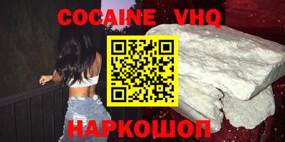 гидропоника Будённовск