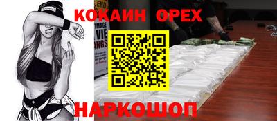 гидропоника Будённовск