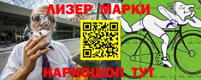 гидропоника Будённовск
