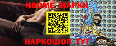 мефедрон VHQ Бугуруслан