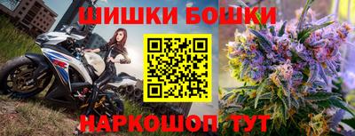 скорость mdpv Волжский