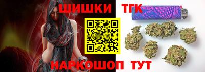 мефедрон VHQ Бугуруслан