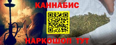 винт Бузулук