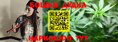 винт Бузулук