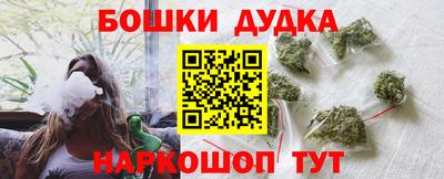 не бодяженный Волгодонск