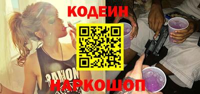 гидропоника Будённовск