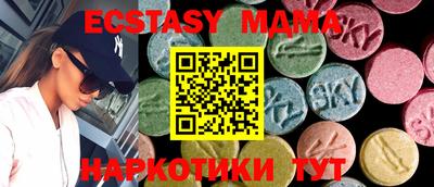 винт Бузулук