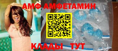 гидропоника Будённовск