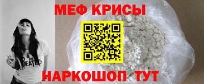 винт Бузулук