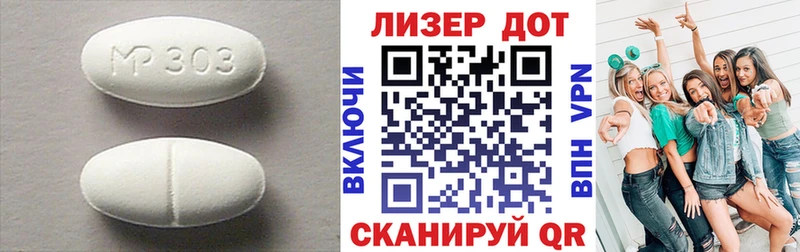 ЛСД экстази ecstasy где купить наркоту Асбест