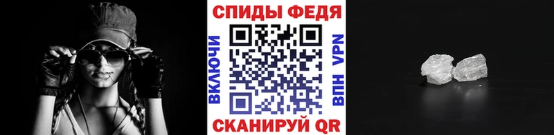 продажа наркотиков  Асбест  shop состав  Метамфетамин Декстрометамфетамин 99.9% 