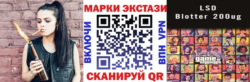 Марки NBOMe 1500мкг  Асбест 