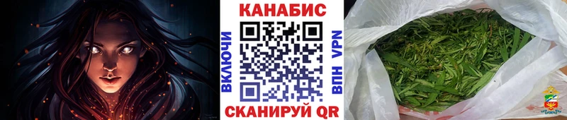 Марихуана индика гидра как зайти Асбест